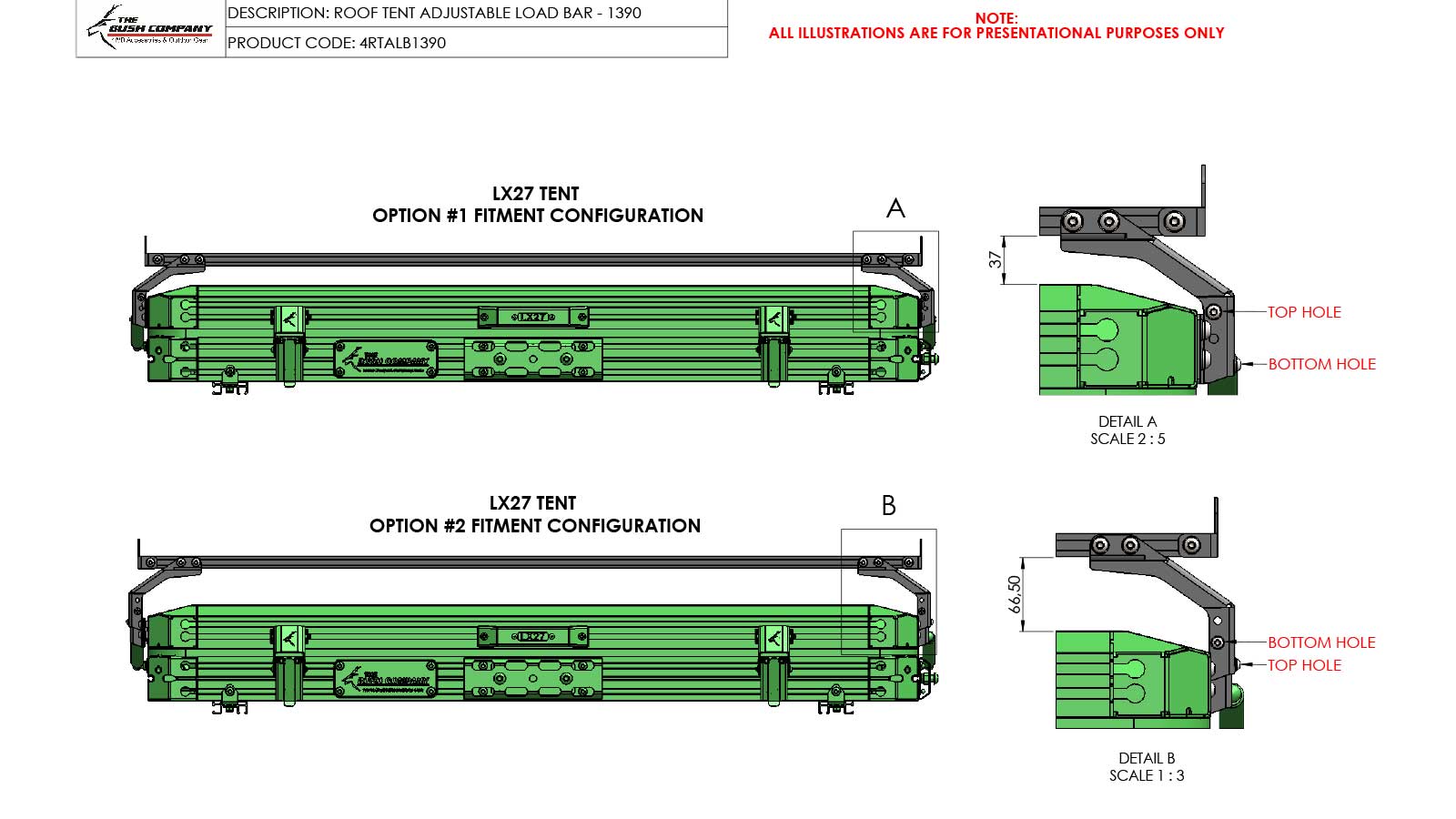 Adjustable Load Bar - LX27