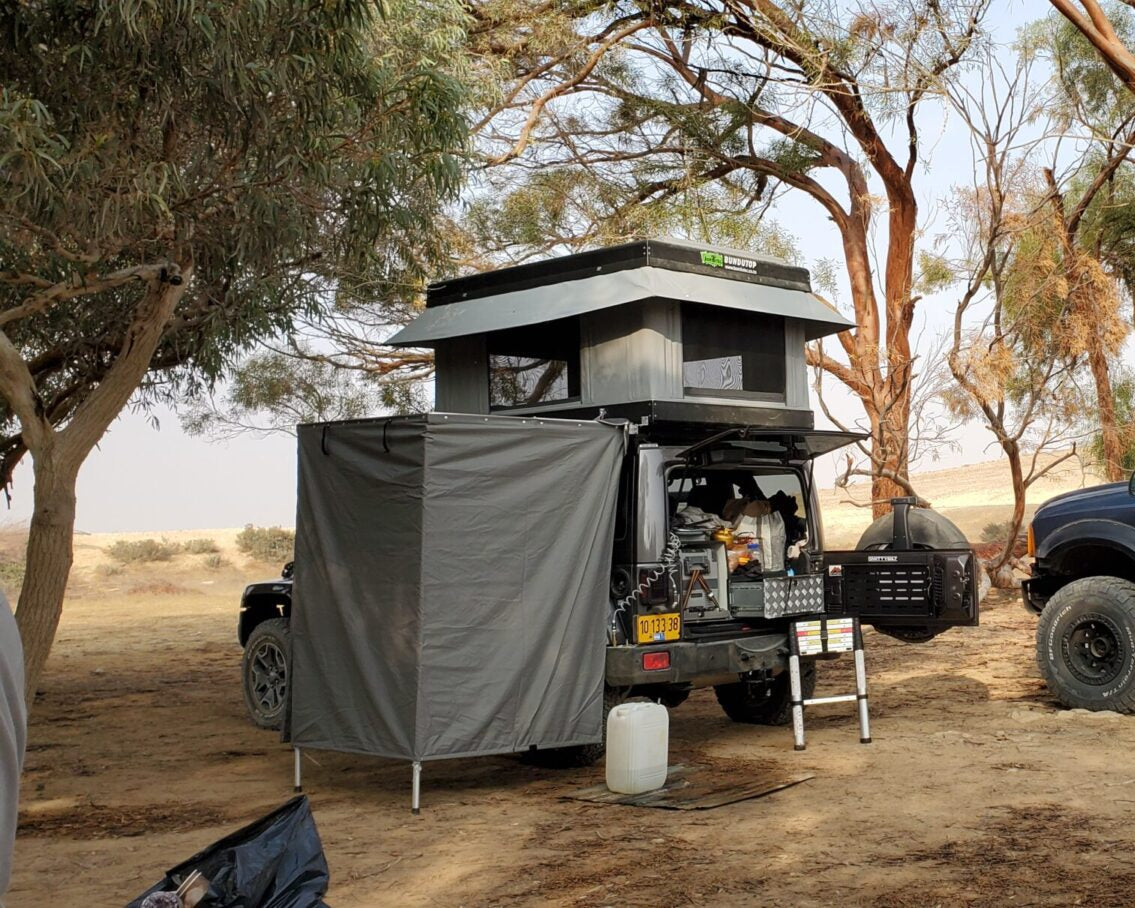 Bundutec BunduCube Change Room